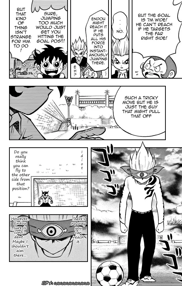 Inazuma Eleven Chapter 4 21